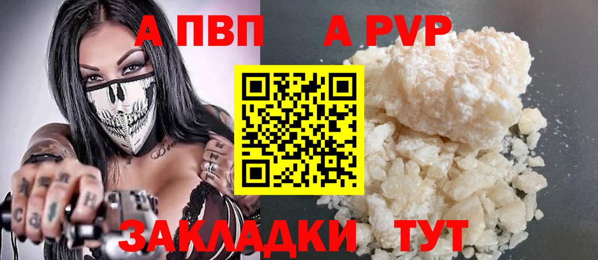 Серпухов  МАРИХУАНА  КОКАИН  ГАШИШ  ГАШ  Вход с VPN  МЕФ  