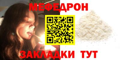 кокаин перу Рыбинск