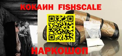 дмт Свободный