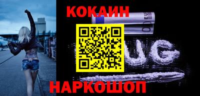 каннабис Рязань