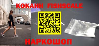 каннабис Рузаевка