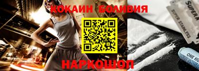 каннабис Рязань