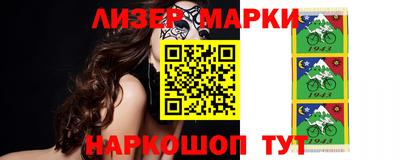 каннабис Рязань