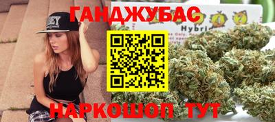 дмт Свободный