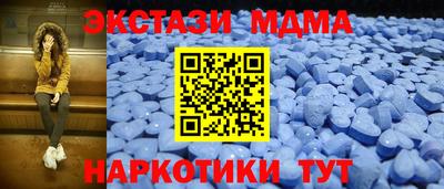 каннабис Рузаевка