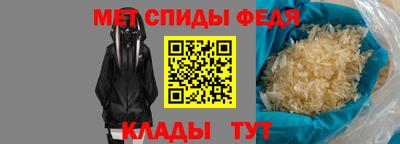 кокаин перу Рыбинск