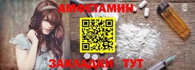 дмт Свободный