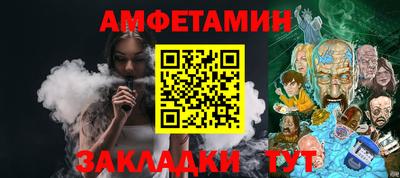 каннабис Рязань