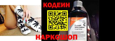 каннабис Рузаевка