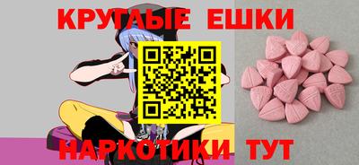 кокаин перу Рыбинск