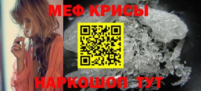 каннабис Рязань