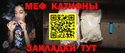каннабис Рязань