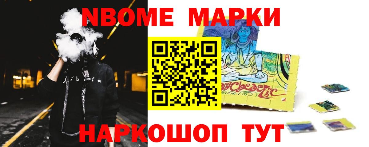   как зайти  Вход с VPN  Лсд 25 экстази кислота  Серпухов  Лсд 25 экстази ecstasy 