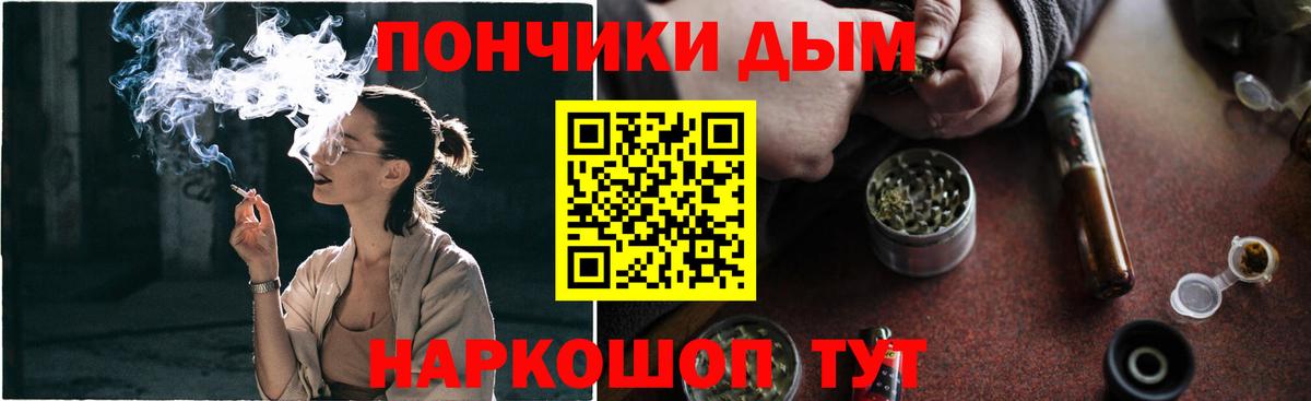 Бошки марихуана MAZAR  Бошки Шишки тримм  Вход с VPN  Бошки Шишки тримм  Серпухов 
